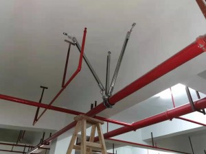 建筑機電抗震支吊架